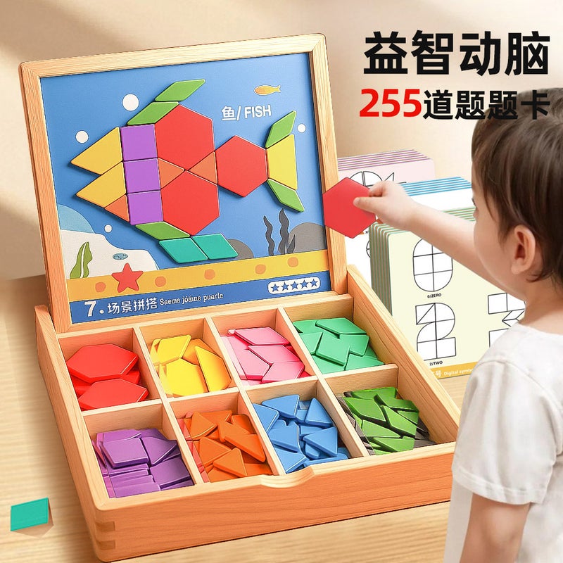 Magnetic Puzzle Jigsaw Puzzle Magnetic Building Blocks Baby Kindergarten Gift Children'S Educational Toys Girls - Image 3